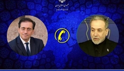 وزارت امور خارجه- 